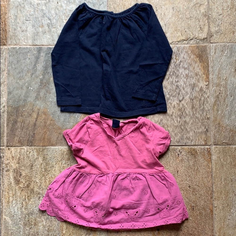 Gap Essentials Bundle